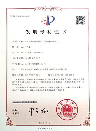 1653633703793 拷貝.jpg